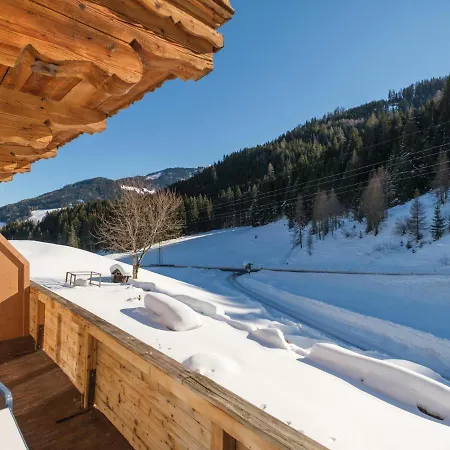 Hoellerhof Luxe רדשטאדט